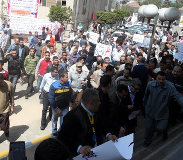 من احتجاجات طلاب جامعة بنى سويف المطالبة بتطهير الجامعة من قيادتها